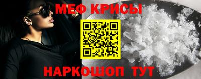 дживик Среднеуральск