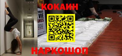 дживик Среднеуральск