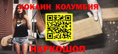 mdpv Татарск
