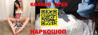 дживик Среднеуральск