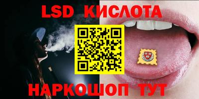 дживик Среднеуральск