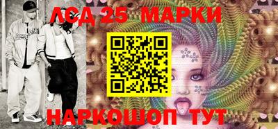 дживик Среднеуральск
