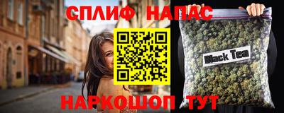 дживик Среднеуральск