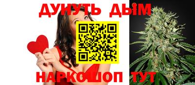 кокаин перу Ставрополь