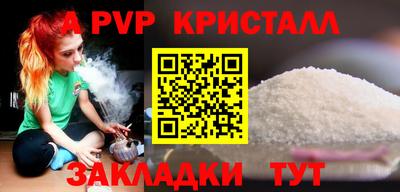 дживик Среднеуральск