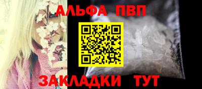 дживик Среднеуральск