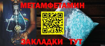 дмт Тверь