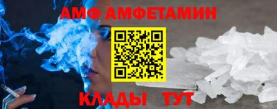 дмт Тверь