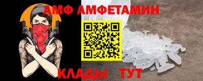 кокаин перу Ставрополь