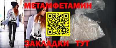 дживик Среднеуральск
