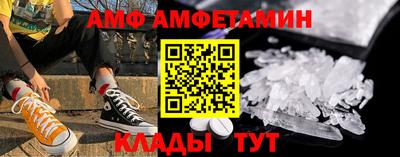 тгк Тара