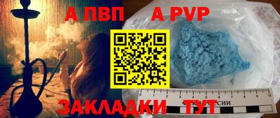 дживик Среднеуральск