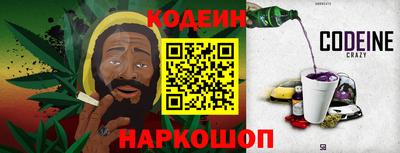 дживик Среднеуральск