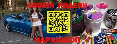mdpv Татарск