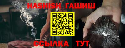 тгк Тара