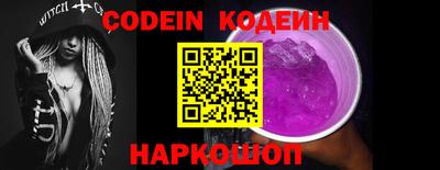 дживик Среднеуральск