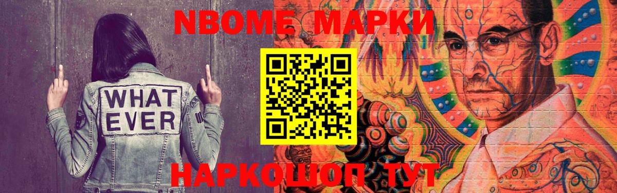 Алексин  Лсд 25 экстази кислота  ЛСД экстази кислота  LSD-25 экстази  Вход с VPN 
